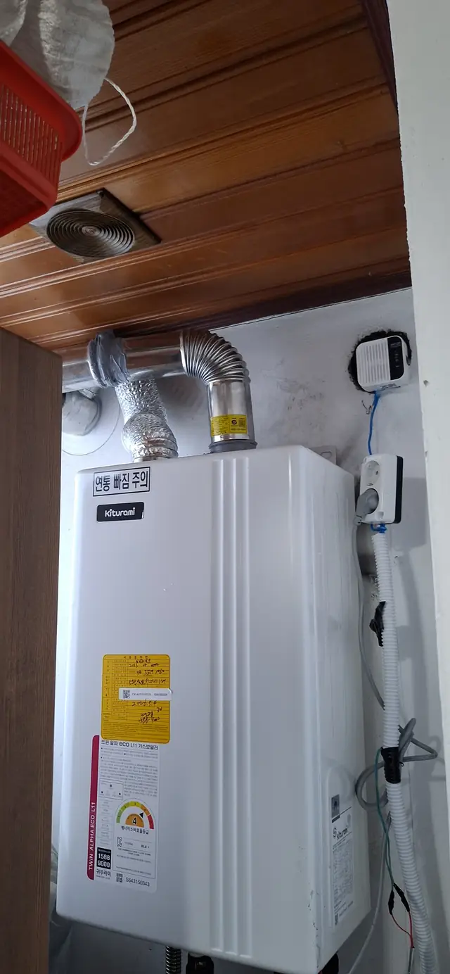 광명시 가스보일러 교체 이후 설치 완료 모습